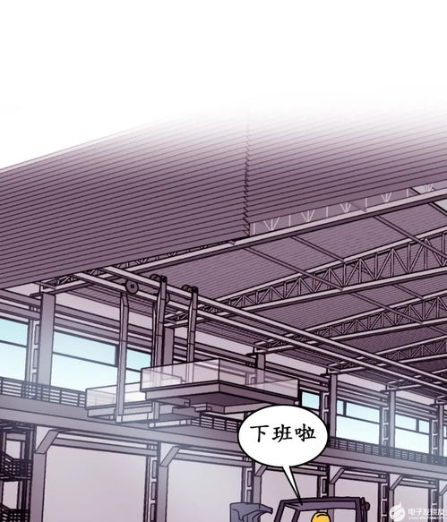 工业数据赛场新篇章 华为云全国工业互联网应用创新大赛火热启动